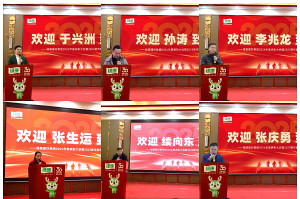 演講.png