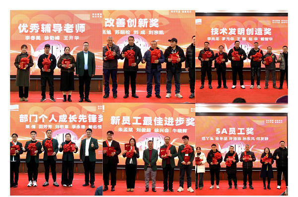 WPS拼撒啊打算圖0.png