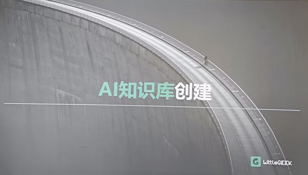 1740104672384_副本.jpg