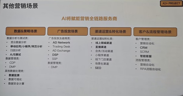 1740104140845_副本.jpg