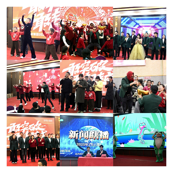WPS拼圖0.png