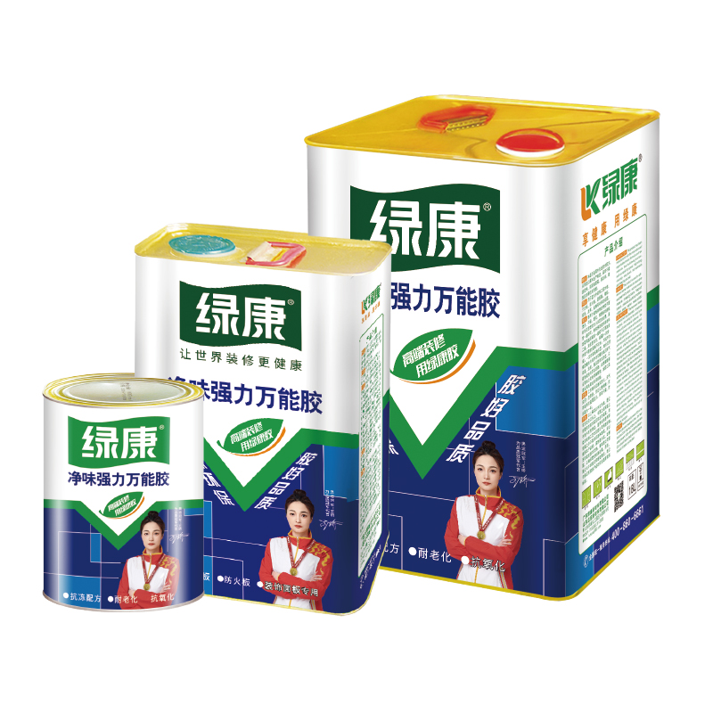 綠康萬能膠