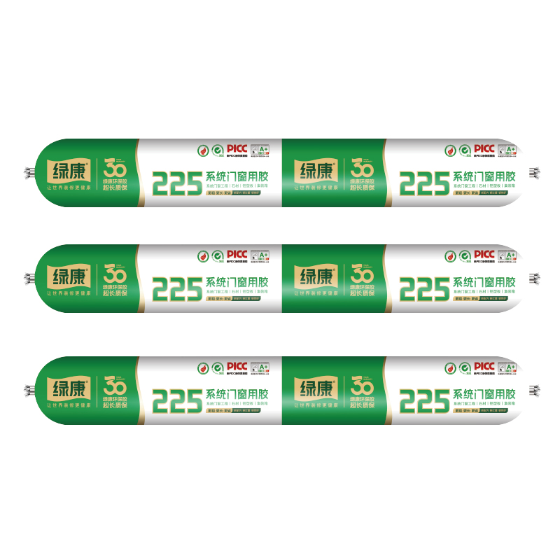 225系統(tǒng)門窗專用膠